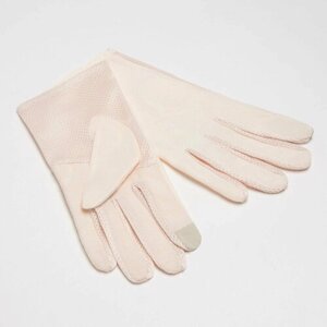 Перчатки Minaku, размер универсальный