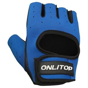 Перчатки ONLITOP, размер M, синий