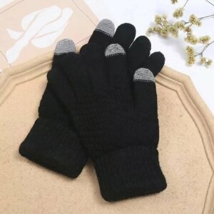 Перчатки , размер OneSize