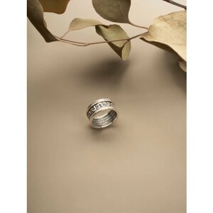 Перстень Елизавета серебро, 925 проба, чернение, размер 18.5, серебряный