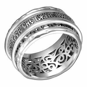 Перстень, серебро, 925 проба, оксидирование, серебряный