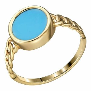 Перстень, серебро, 925 проба, золочение, золотой, голубой