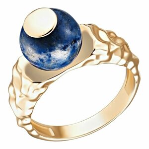 Перстень UVI Ювелирочка, серебро, 925 проба, золочение, размер 17, синий, золотой