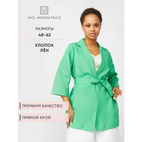 Пиджак MIO imperatrice, размер 48, зеленый