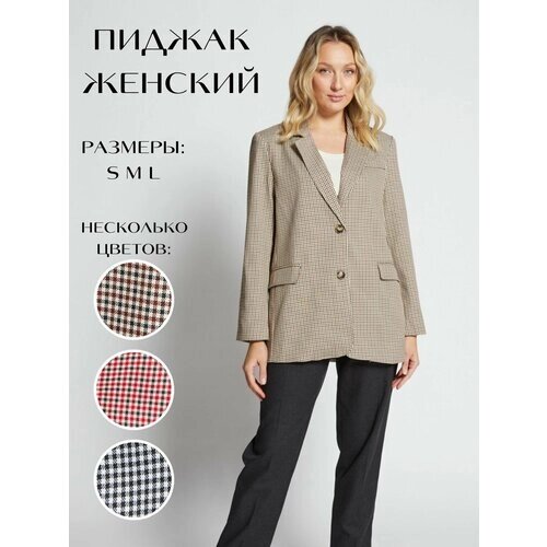 Пиджак Prima Woman, размер M, коричневый