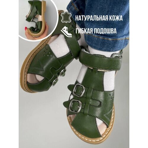 Пинетки MEOW KIDS босоногие сандалии, размер 23-15 см по стельке, зеленый