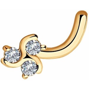 Пирсинг в нос Diamant online, золото, 585 проба, бриллиант, средний вес 0.2 гр.