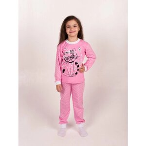 Пижама Дети в цвете, размер 28-104, розовый