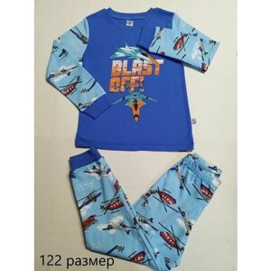 Пижама elephant KIDS, размер 104, синий
