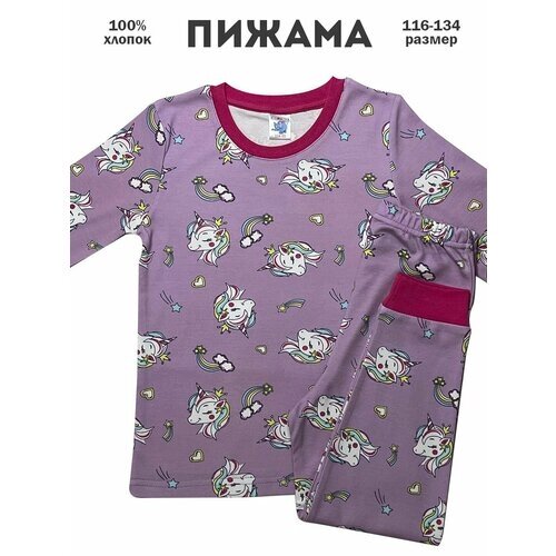 Пижама elephant KIDS, размер 128, красный