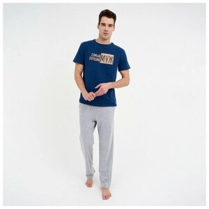 Пижама Kaftan, брюки, футболка, размер 56, синий