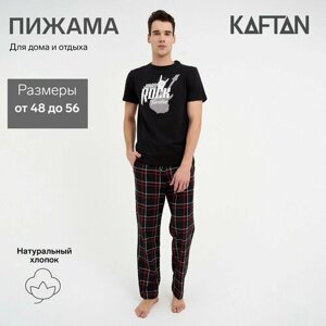 Пижама Kaftan, футболка, брюки, размер 52, черный