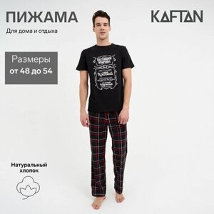 Пижама Kaftan, футболка, брюки, размер 54, черный