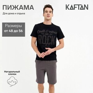 Пижама Kaftan, футболка, шорты, размер 54, черный