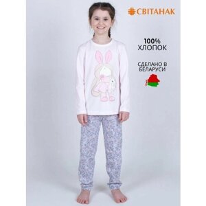 Пижама Свiтанак, размер 110,116-60, розовый, бежевый