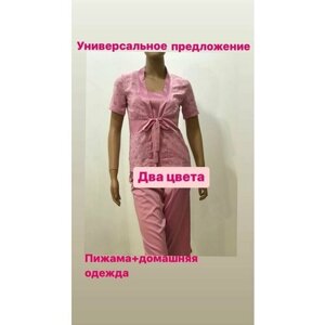 Пижама Wom, блуза, бриджи, короткий рукав, размер 46, розовый