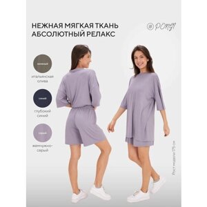 Пижама женская, домашние шорты и футболка Pongi, серый