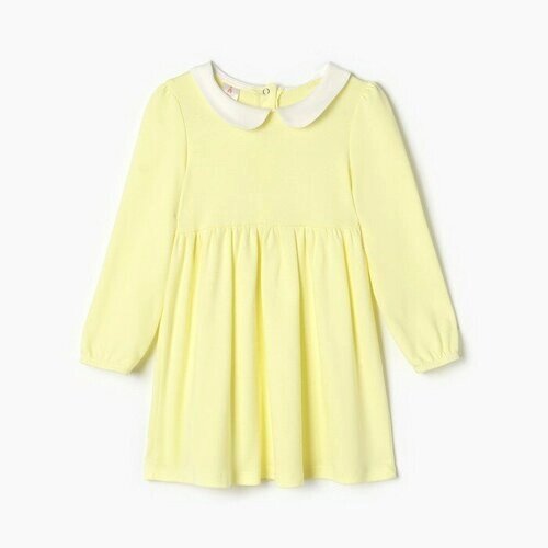 Платье для девочки «Малышка», цвет светло-жёлтый