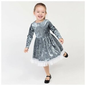Платье для девочки нарядное KAFTAN "Куколка", серо-голубой, рост 98-104, р. 30