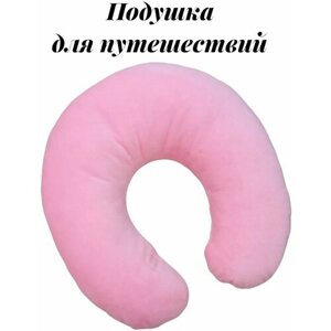 Подушка для шеи , анатомическая, розовый
