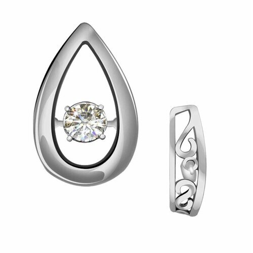Подвеска Diamant online, белое золото, 585 проба, бриллиант, размер 1.3 см.