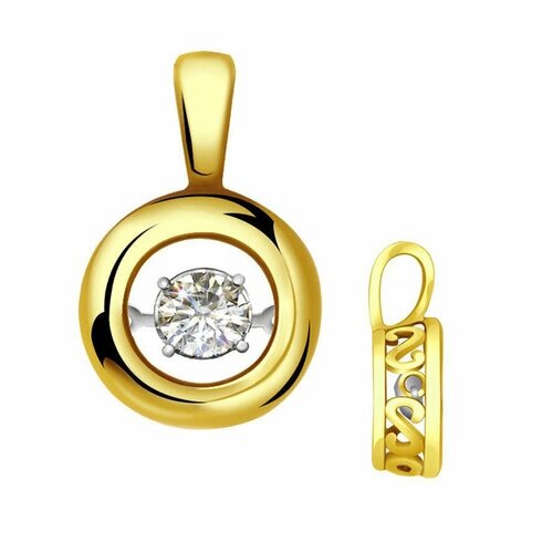 Подвеска Diamant online, желтое золото, 585 проба, бриллиант, размер 1.1 см.