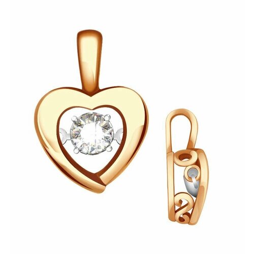 Подвеска Diamant online, золото, 585 проба, бриллиант, размер 1.2 см.