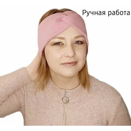Повязка повязка на голову женская, размер взрослый, розовый