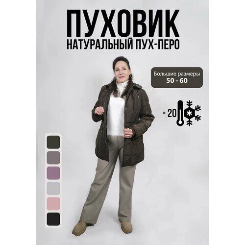 Пуховик, размер 3XL, коричневый