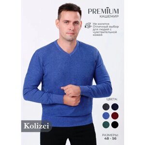 Пуловер , размер XL, синий