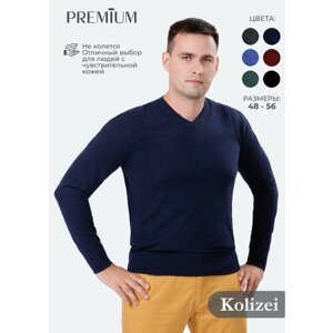 Пуловер , размер XXL, синий