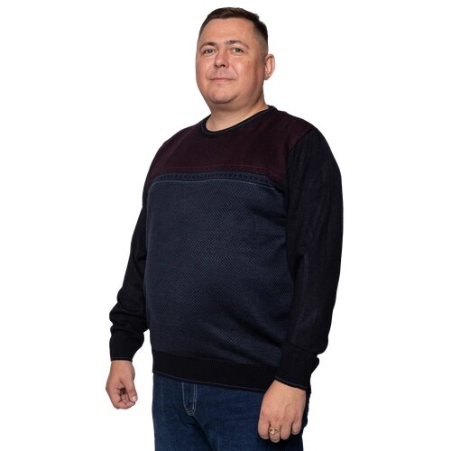 Пуловер Turhan, размер 5 XL, синий