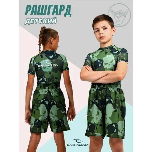 Рашгард BARRACUDA Рашгард детский компрессионный спортивная футболка с коротким рукавом BARRACUDA KIDS , размер 2XS