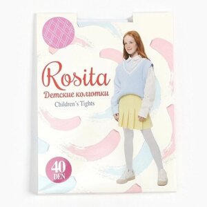 Rosita, размер Колготки детские "Регги" 40 den, цвет белый, 8-10 лет, белый