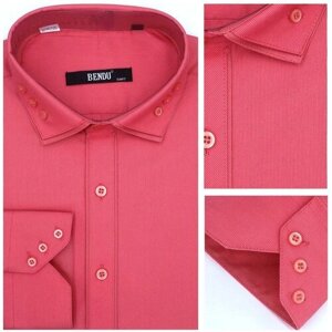 Рубашка Bendu, размер S, розовый