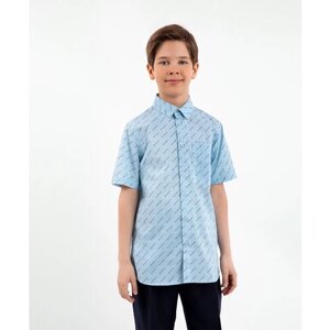 Рубашка Gulliver, размер 140, голубой