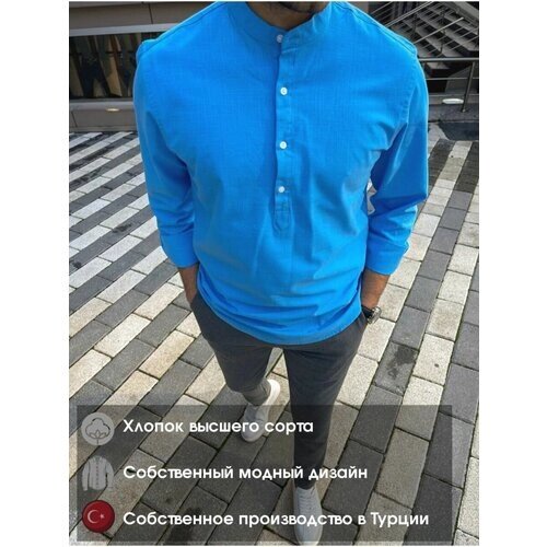 Рубашка SKOS Fashion, размер XXL, синий