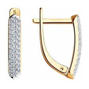 Серьги Diamant online, золото, 585 проба, бриллиант, длина 1.5 см.