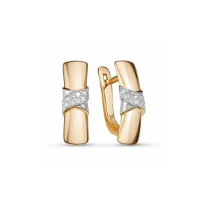 Серьги Diamant online, золото, 585 проба, бриллиант, длина 1.7 см.