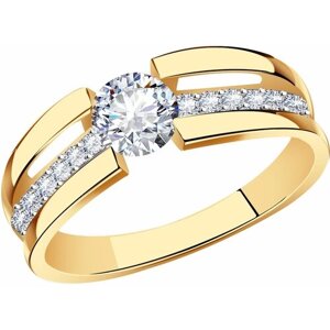 Серьги Diamant online, золото, 585 проба, длина 1.8 см.