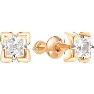Серьги Diamant online, золото, 585 проба, фианит, циркон