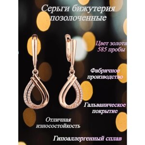 Серьги FJ Fallon Jewelry