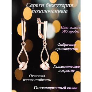 Серьги FJ Fallon Jewelry