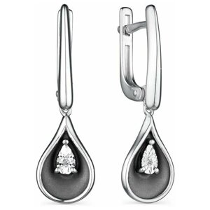 Серьги конго, пусеты Diamant online, серебро, 925 проба, бриллиант