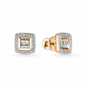 Серьги пусеты Diamant online, золото, 585 проба, бриллиант, бесцветный