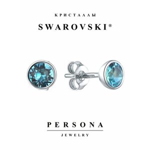 Серьги пусеты ПЕРСОНА, серебро, 925 проба, родирование, кристаллы Swarovski, размер/диаметр 6 мм, длина 1.4 см, голубой