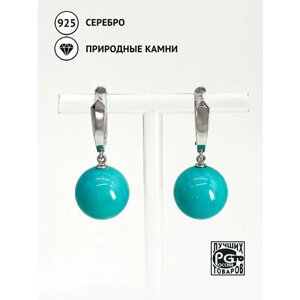 Серьги с подвесками Кристалл Мечты, серебро, 925 проба, бирюза, размер/диаметр 14 мм., длина 3 см., бирюзовый