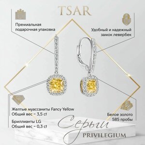 Серьги Tsar, белое золото, 585 проба, родирование, муассанит, длина 2.6 см., белый, золотой