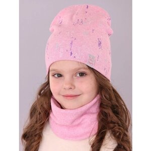 Шапка бини Поляярик для девочек демисезонная, хлопок, размер 46-48, розовый