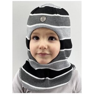 Шапка-шлем Бушон детская зимняя, размер 46-48, черный, серый